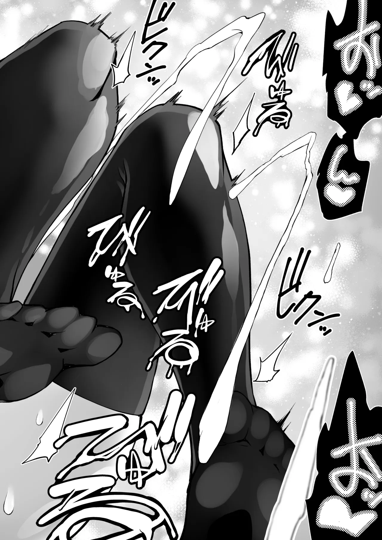 Kunoichi n Shi page 26 original parody - futanari handjob hentai manga - read online free