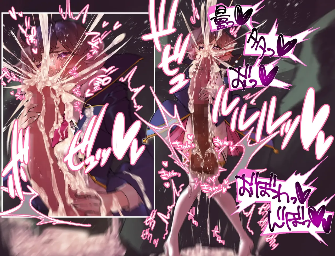 [Cendres Main (Mirin to Chikuwa)] Gaming Hikikomori Becomes a Pseudo-futanari With A Sensation-sharing Strap-on[靈貓個人翻譯] page 84 original parody - rough translation futanari hentai manga - read online free