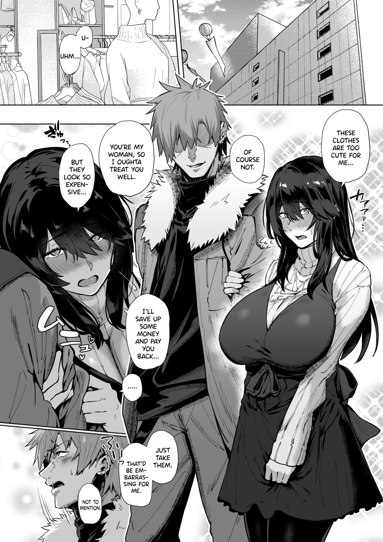 Nekura de Jimi demo Ii desu ka? 2 page 25 original parody - sole female sole male hentai manga - read online free