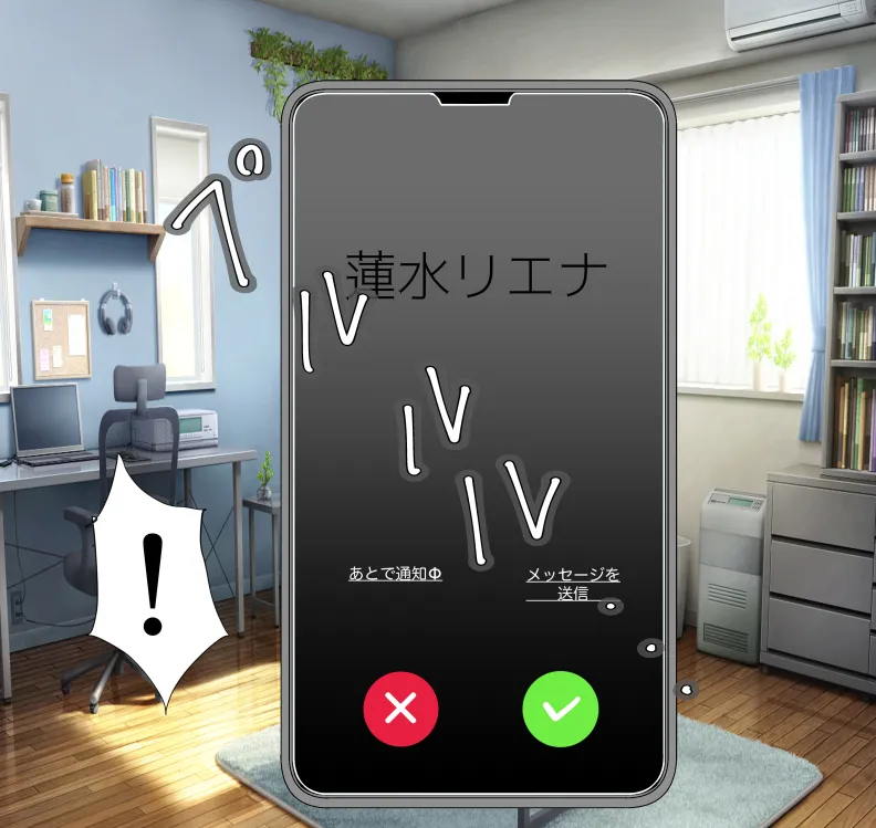 [mitomitokonkon] Aisai to nō ni yasashī ( ? ) Netorase purei [japanese] page 102 original parody - squirting handjob hentai manga - read online free