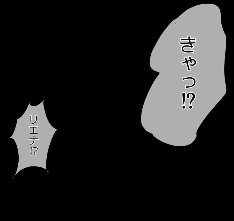 [mitomitokonkon] Aisai to nō ni yasashī ( ? ) Netorase purei [japanese] page 151 original parody - sole female big penis hentai manga - read online free