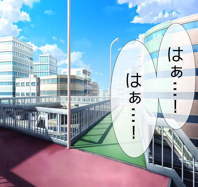 [mitomitokonkon] Aisai to nō ni yasashī ( ? ) Netorase purei [japanese] page 51 original parody - sole female big penis hentai manga - read online free