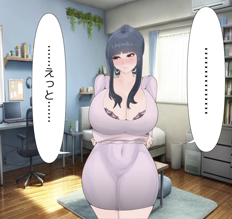 [mitomitokonkon] Aisai to nō ni yasashī ( ? ) Netorase purei [japanese] page 74 original parody - sole female big penis hentai manga - read online free