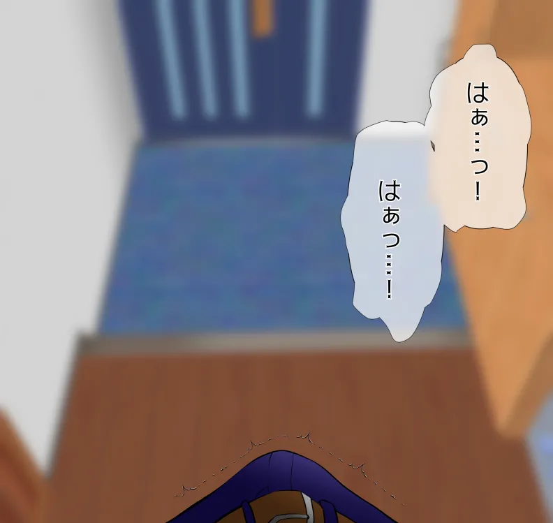 [mitomitokonkon] Aisai to nō ni yasashī ( ? ) Netorase purei [japanese] page 99 original parody - squirting handjob hentai manga - read online free