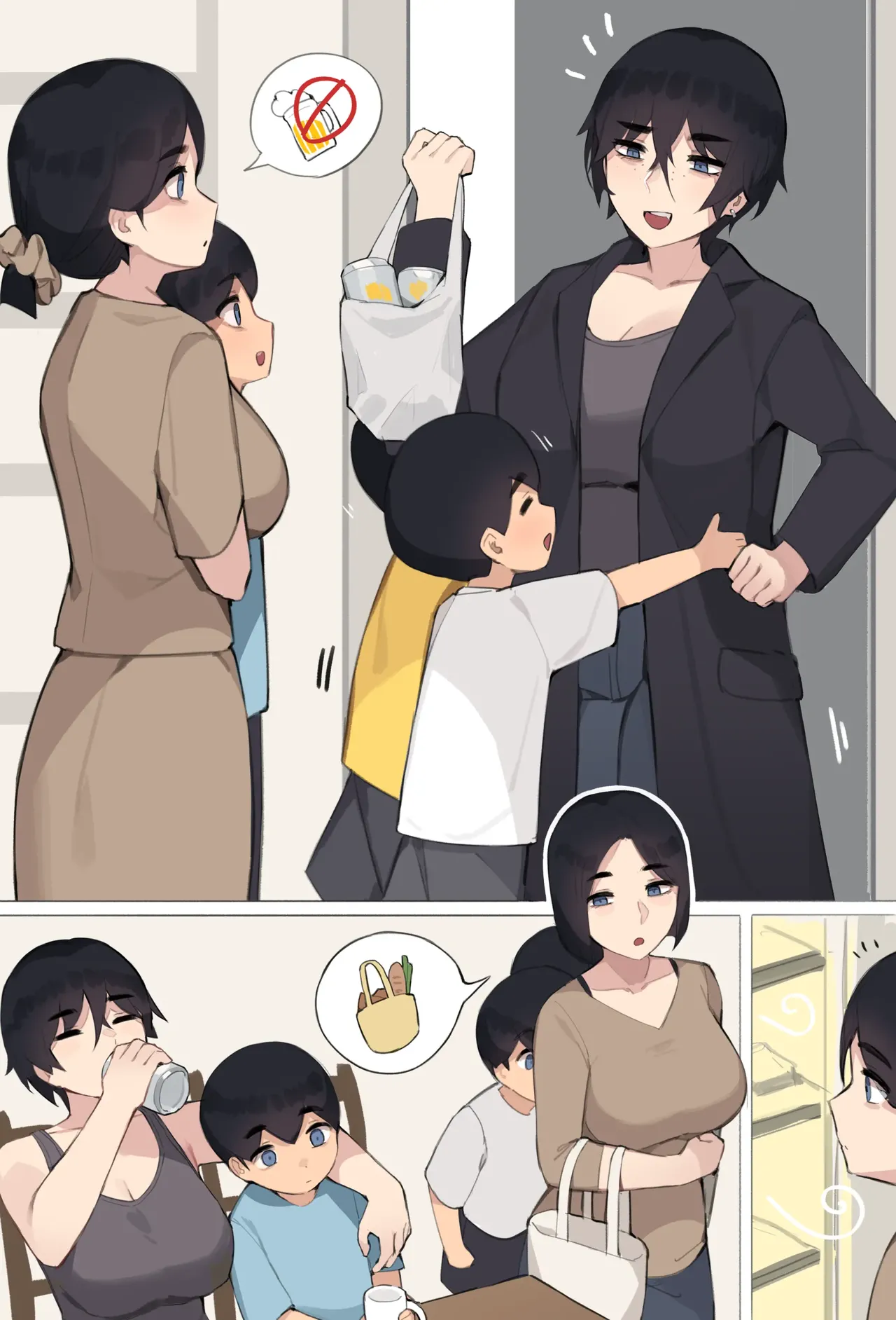 Family - Page 186