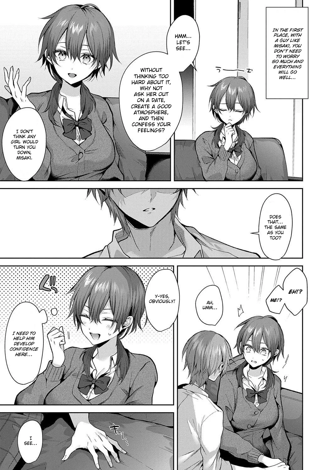 [Memeyu] Senpai-chan wa Tayoraretai! | Senpai-chan Wants to be Relied On! (Hitorijime Love Doll) [English] [ConTL] [Digital] - Page 13