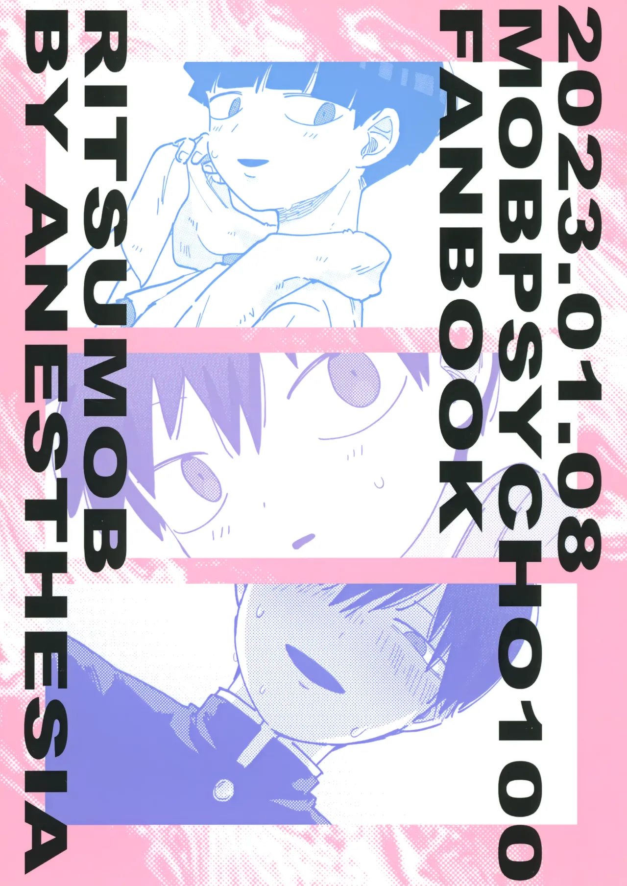 Kageyama-kun wa Hitotsu Shita no Otouto to Ecchi na Koto o Shiteiru Rashii page 26 featuring shigeo kageyama mob psycho 100 parody - anal anal intercourse hentai manga - read online free