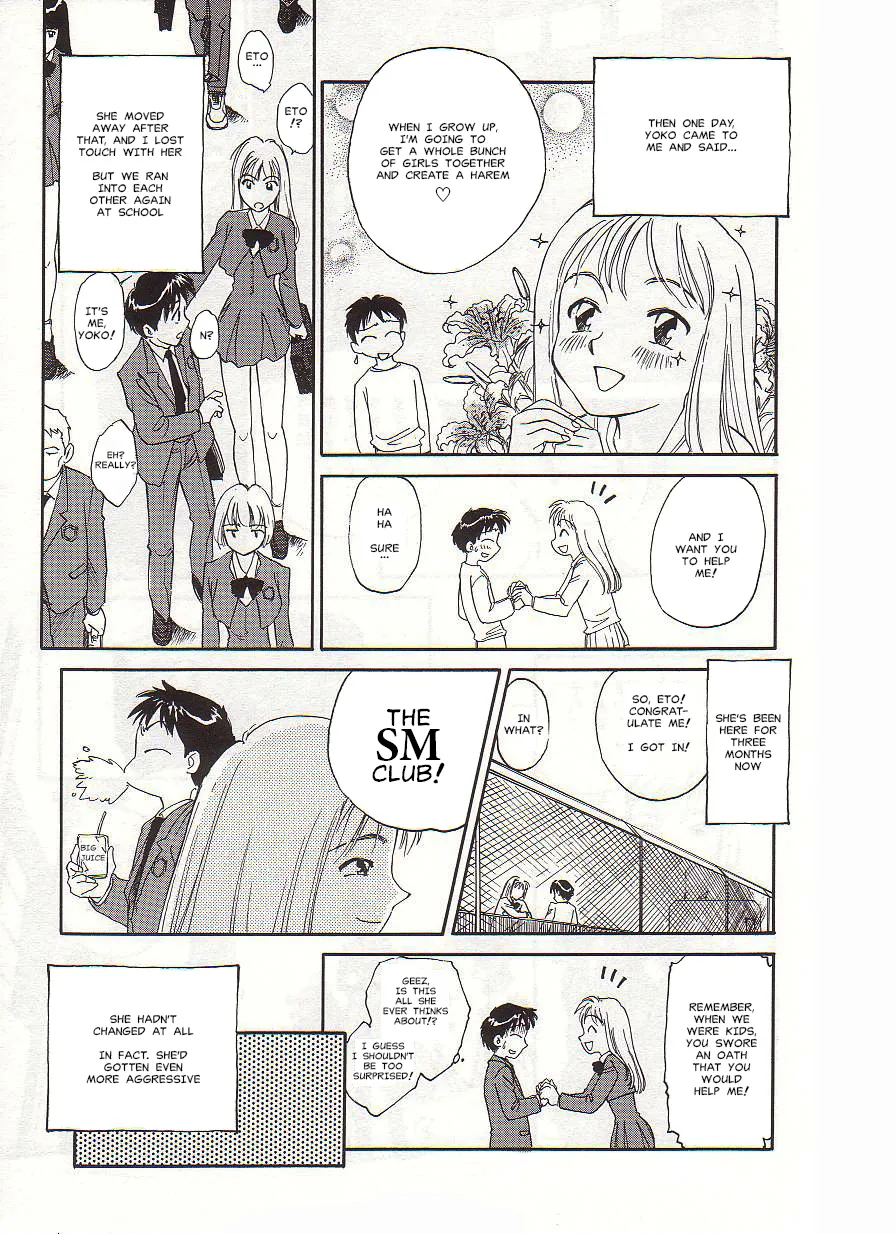 [Suehirogari] Circle [English] MisterJ167 page 11 original parody - rough translation yuri hentai manga - read online free