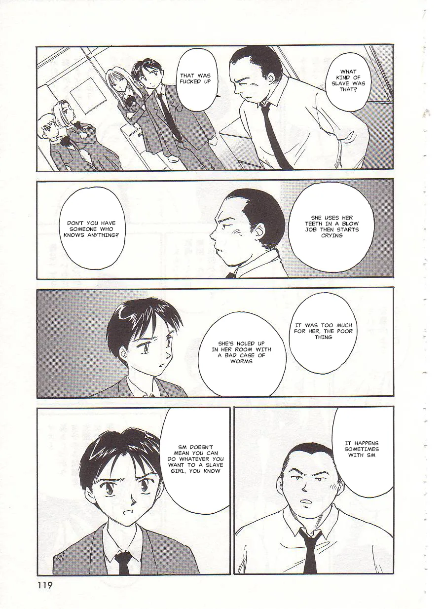 [Suehirogari] Circle [English] MisterJ167 page 119 original parody - rough translation yuri hentai manga - read online free