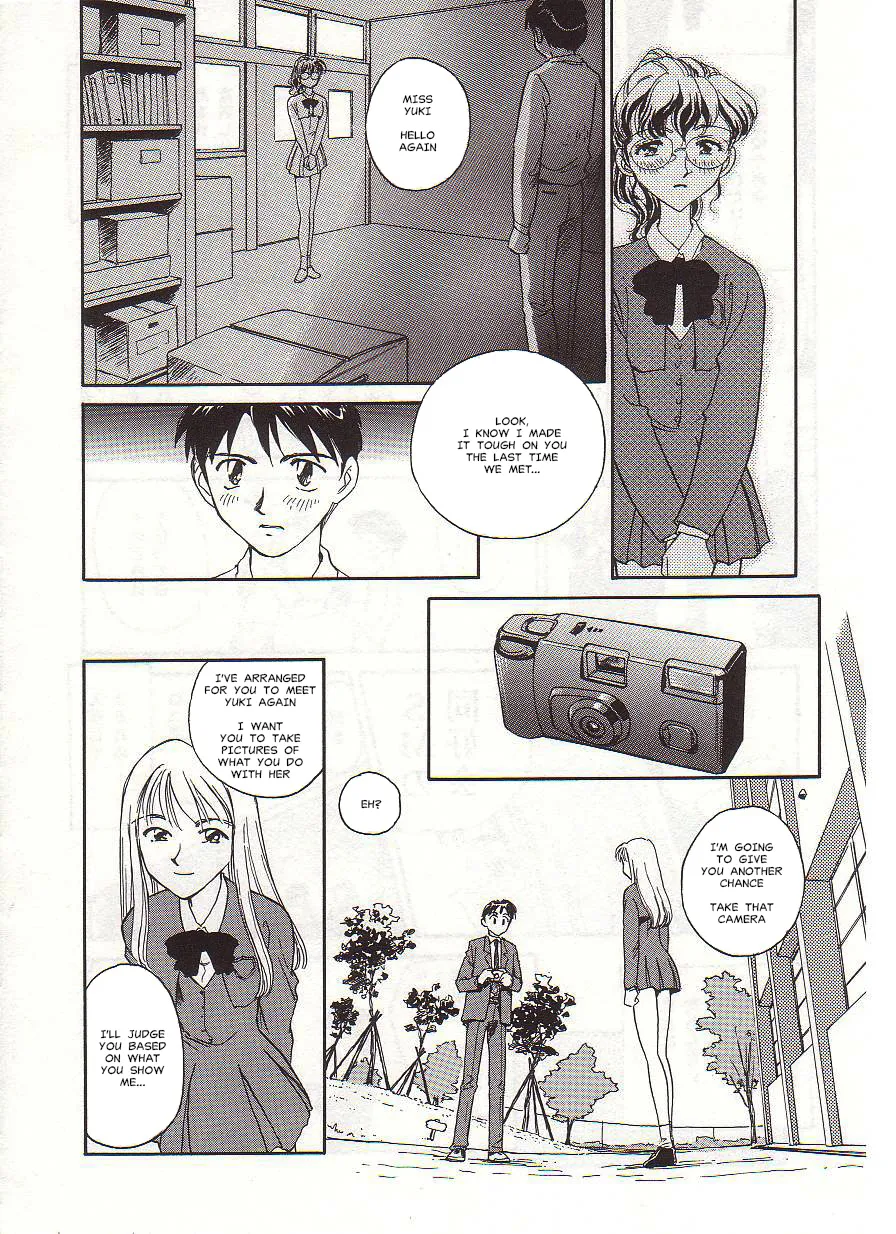 [Suehirogari] Circle [English] MisterJ167 page 12 original parody - rough translation yuri hentai manga - read online free