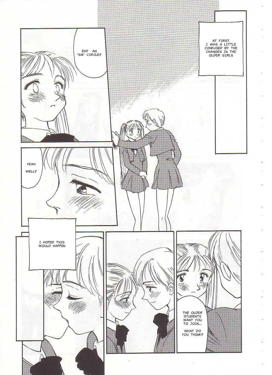 [Suehirogari] Circle [English] MisterJ167 page 129 original parody - rough translation yuri hentai manga - read online free