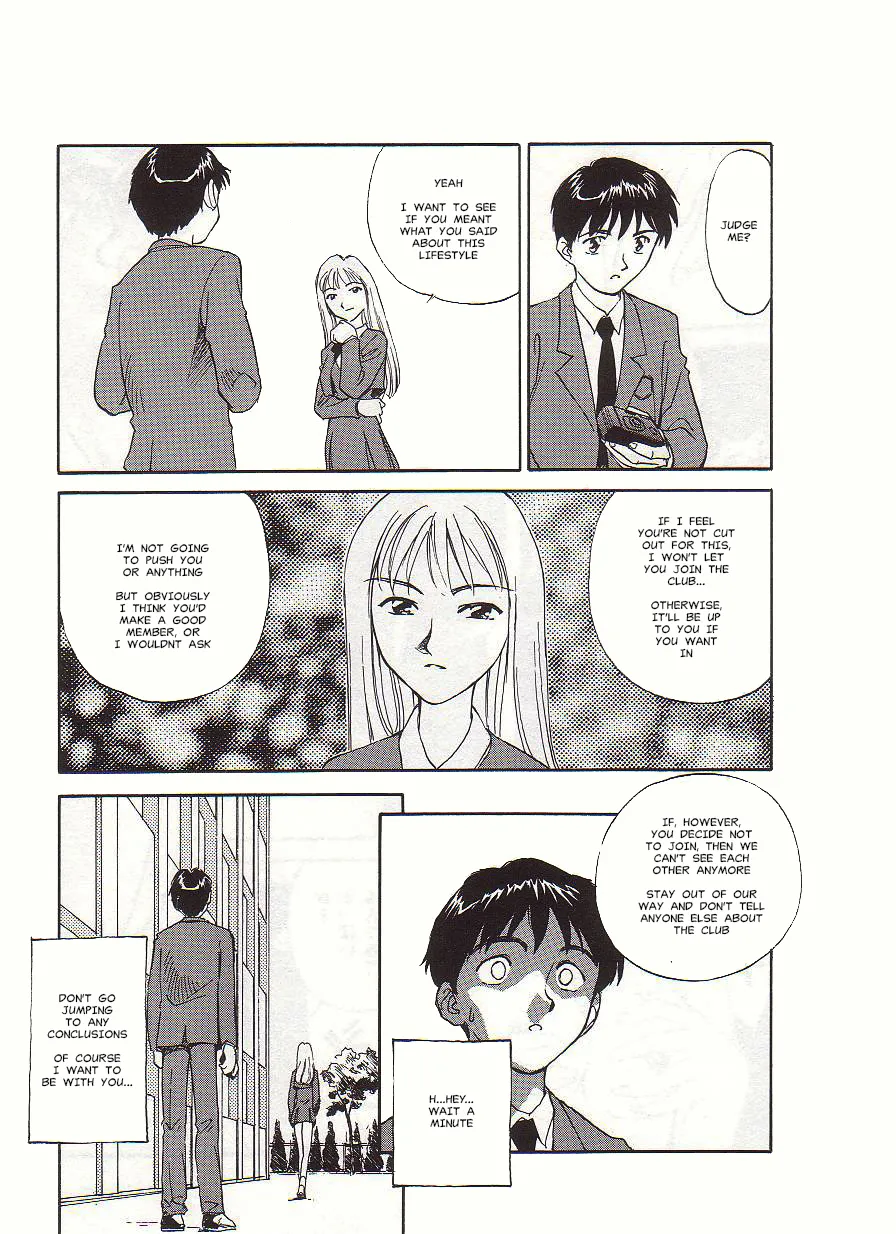 [Suehirogari] Circle [English] MisterJ167 page 13 original parody - gag strap-on hentai manga - read online free