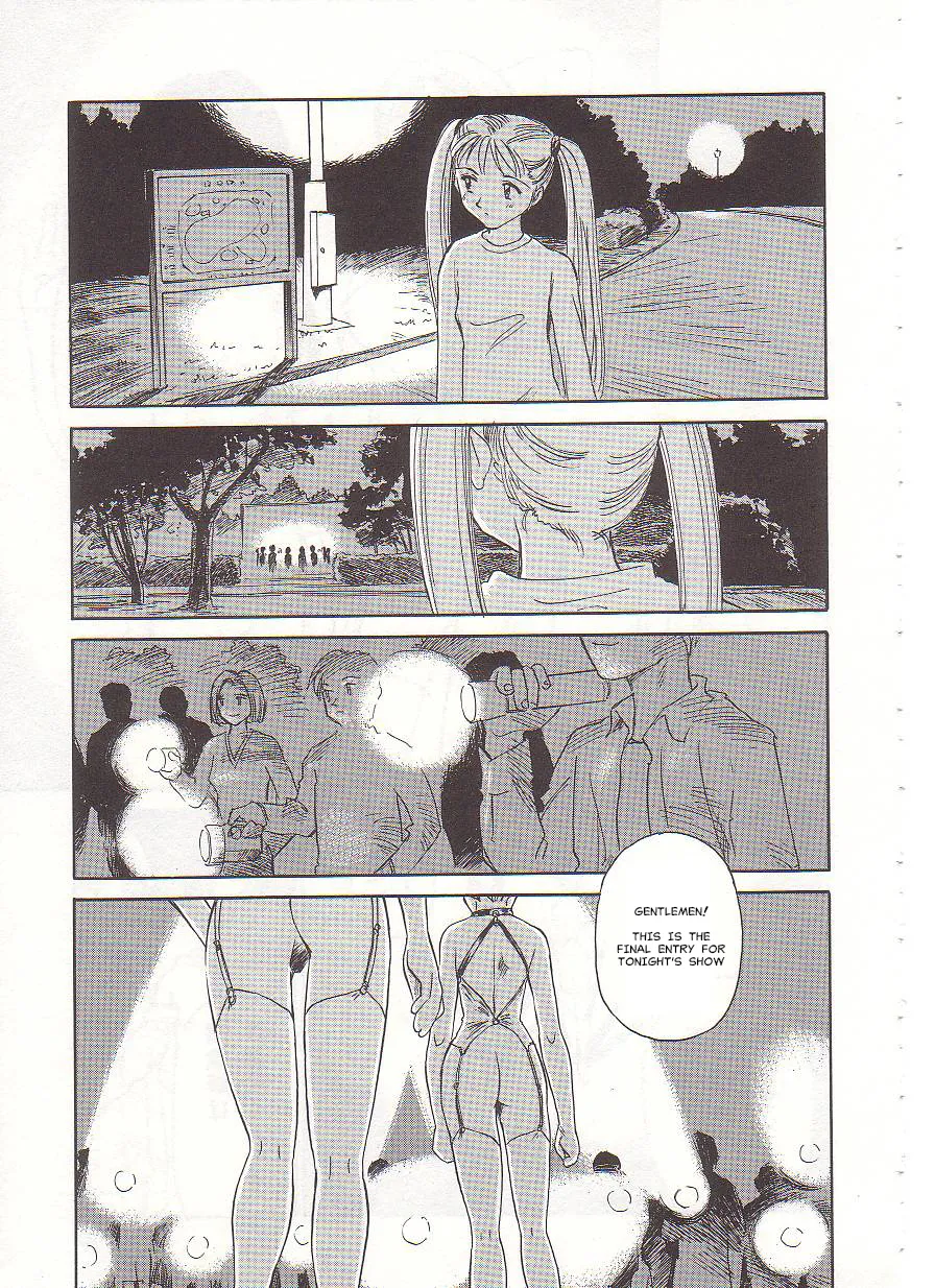 [Suehirogari] Circle [English] MisterJ167 page 131 original parody - rough translation yuri hentai manga - read online free