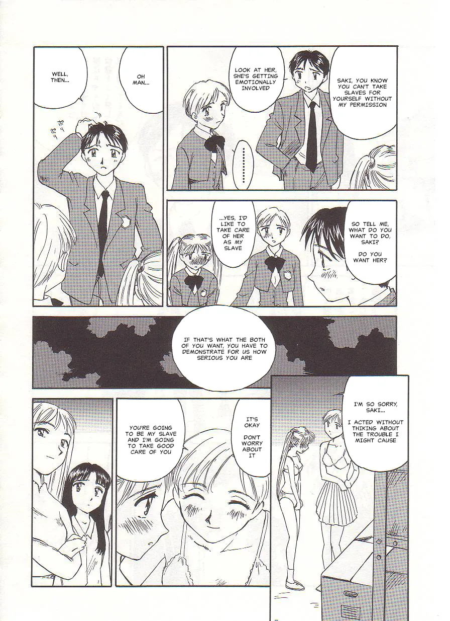 [Suehirogari] Circle [English] MisterJ167 page 138 original parody - rough translation yuri hentai manga - read online free