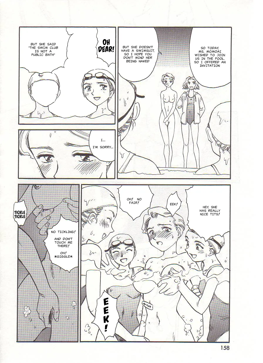 [Suehirogari] Circle [English] MisterJ167 page 158 original parody - gag strap-on hentai manga - read online free