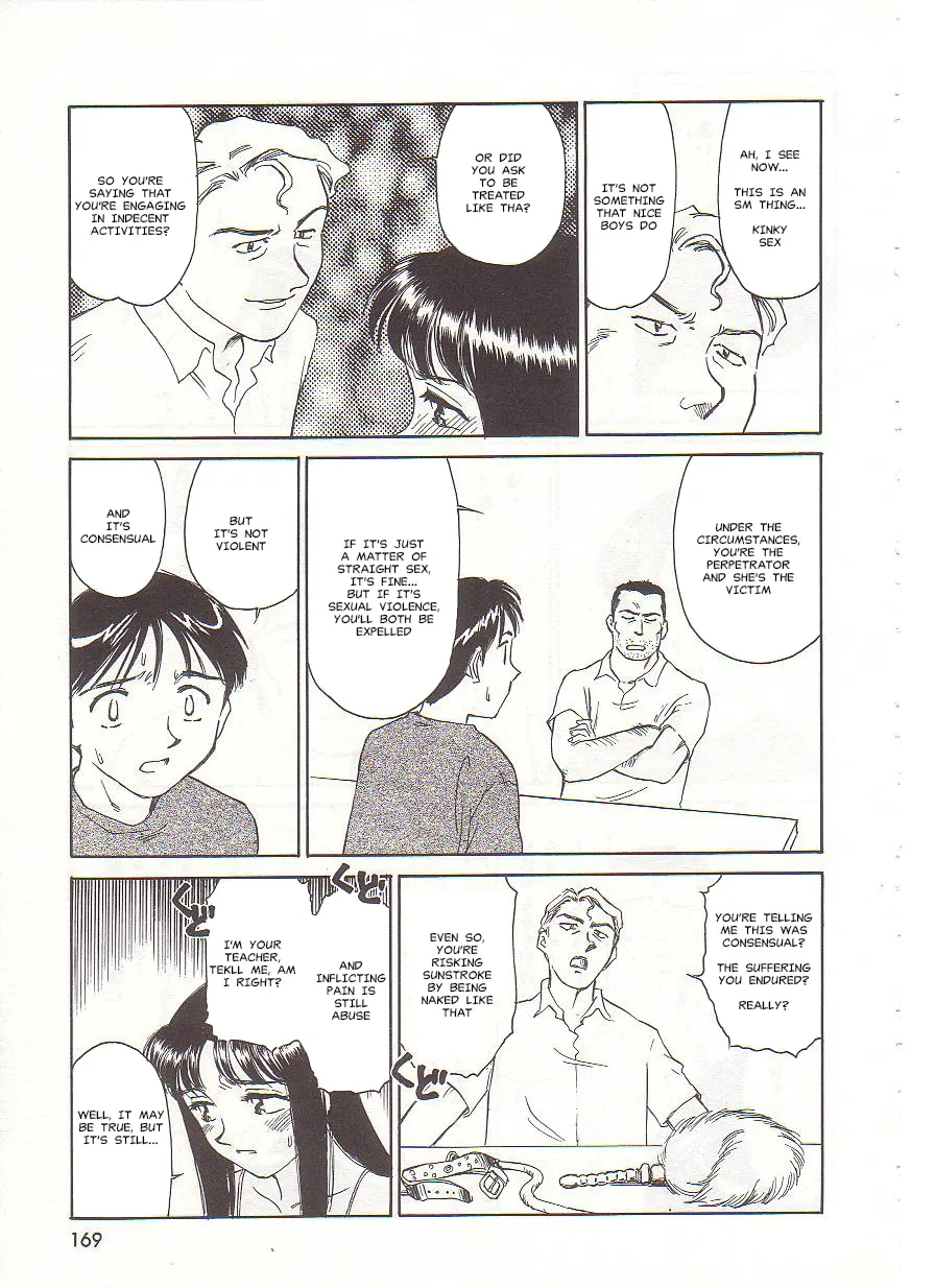 [Suehirogari] Circle [English] MisterJ167 page 169 original parody - gag strap-on hentai manga - read online free