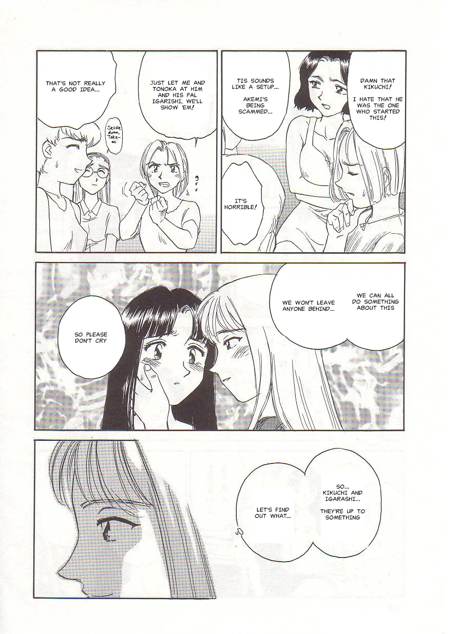 [Suehirogari] Circle [English] MisterJ167 page 174 original parody - rough translation yuri hentai manga - read online free