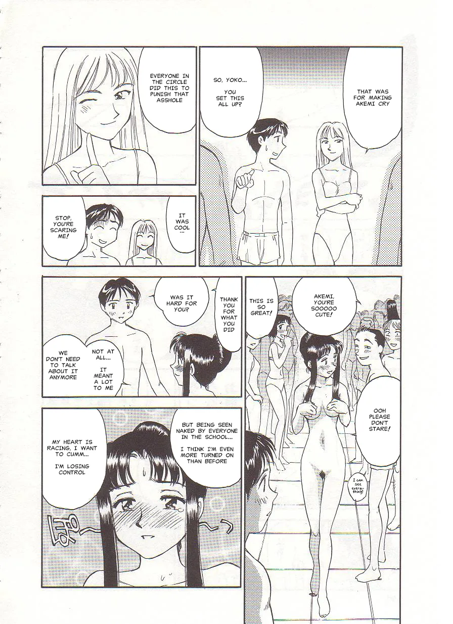 [Suehirogari] Circle [English] MisterJ167 page 191 original parody - gag strap-on hentai manga - read online free