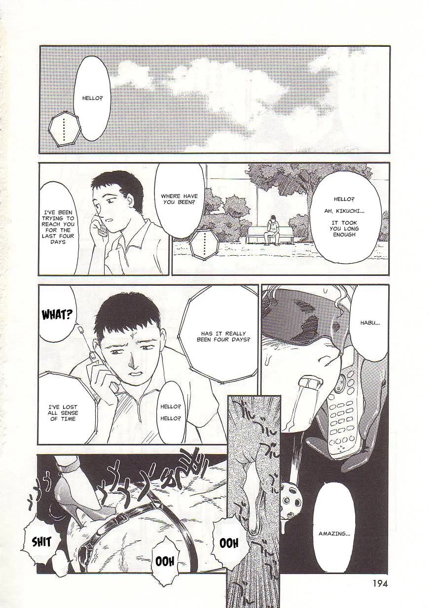 [Suehirogari] Circle [English] MisterJ167 - Page 193