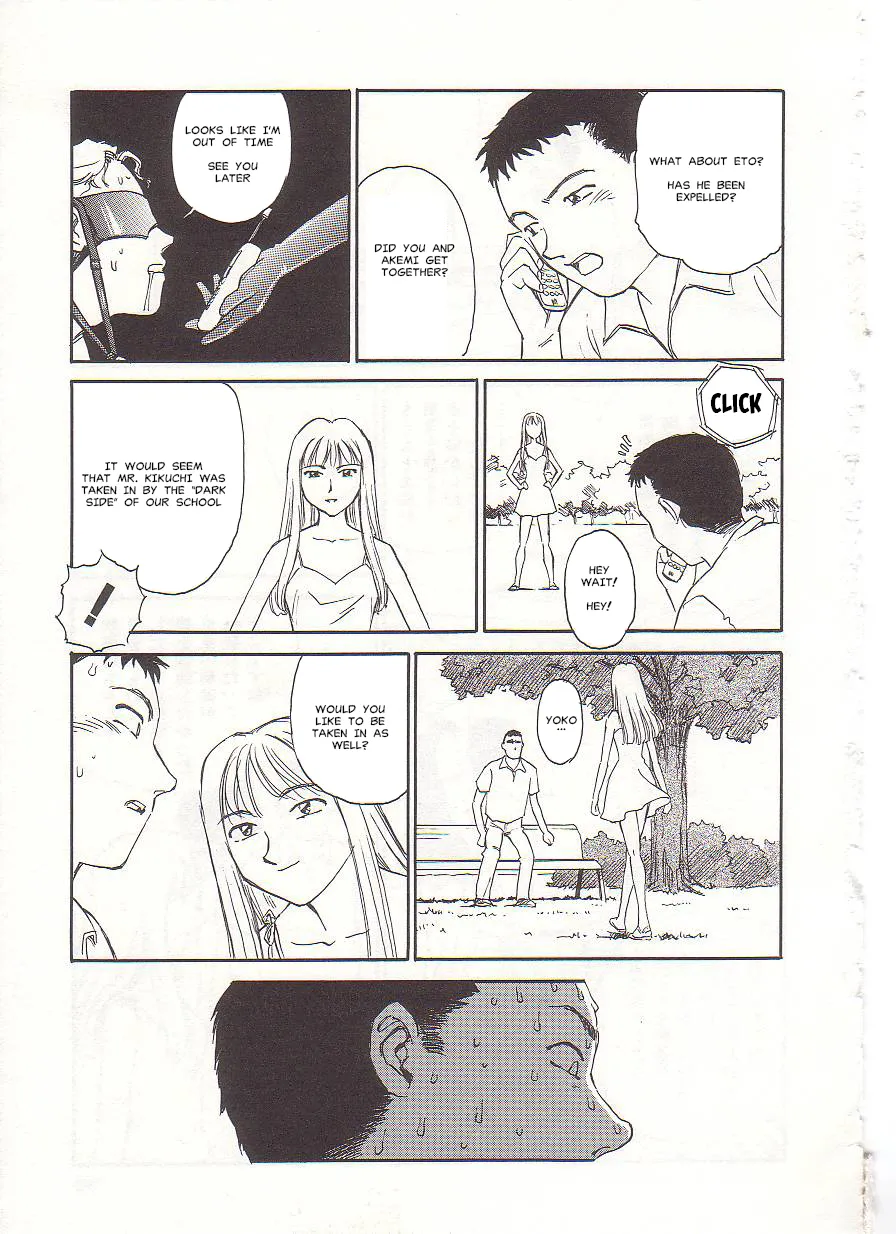 [Suehirogari] Circle [English] MisterJ167 page 194 original parody - rough translation yuri hentai manga - read online free