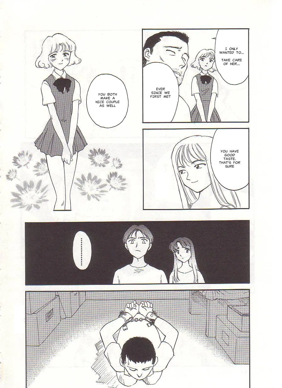 [Suehirogari] Circle [English] MisterJ167 - Page 197