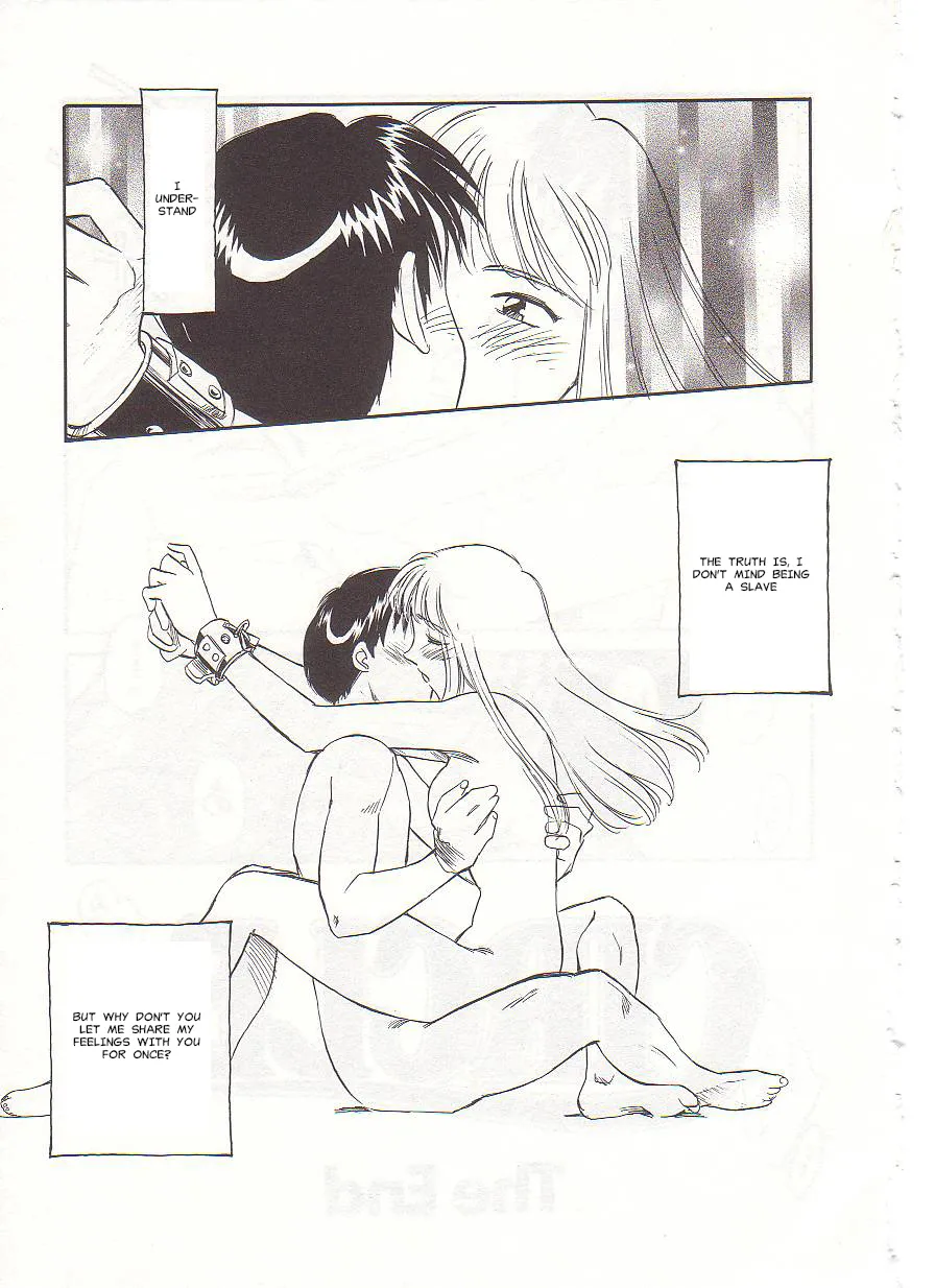 [Suehirogari] Circle [English] MisterJ167 - Page 206