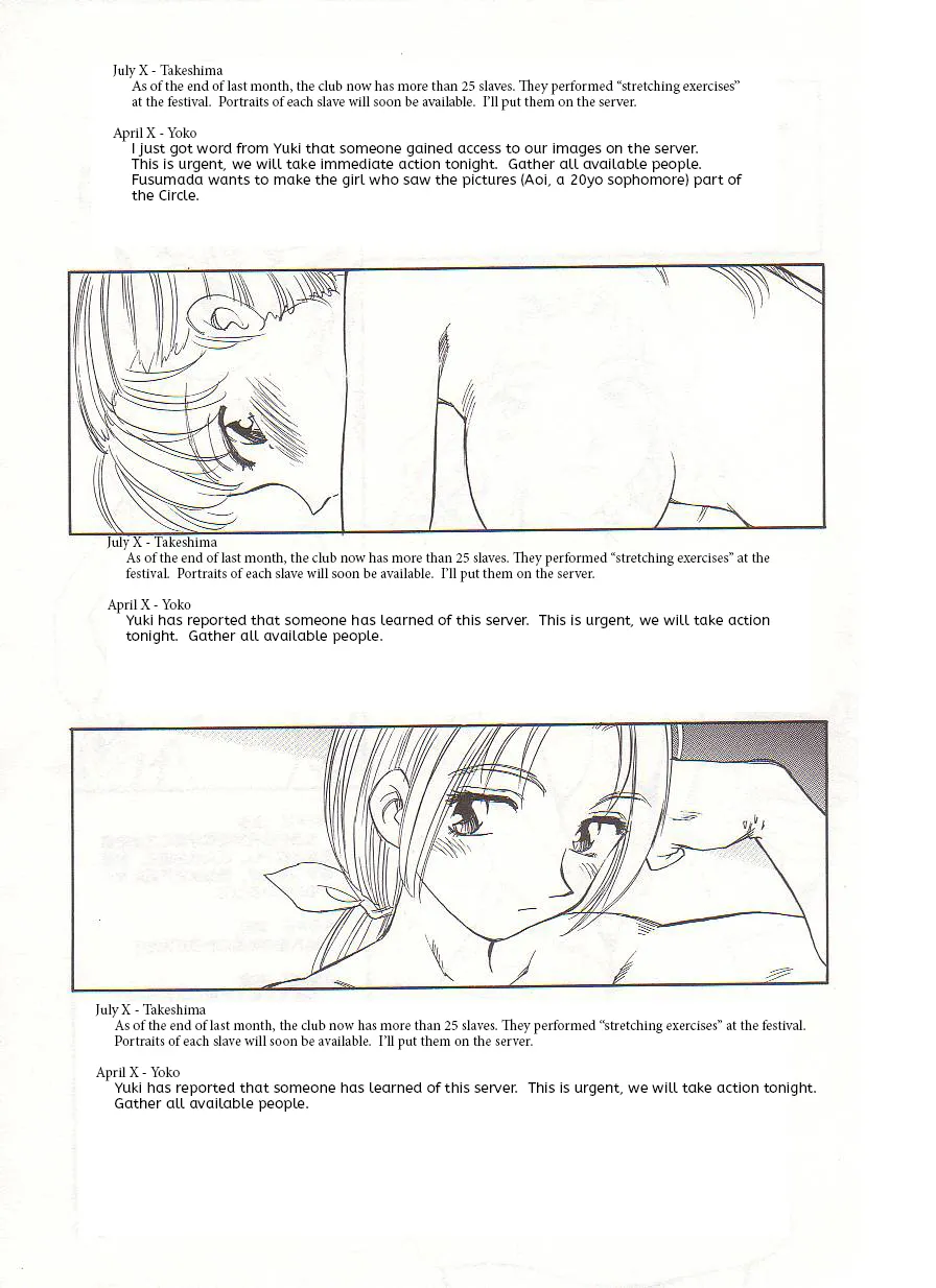 [Suehirogari] Circle [English] MisterJ167 page 225 original parody - rough translation yuri hentai manga - read online free