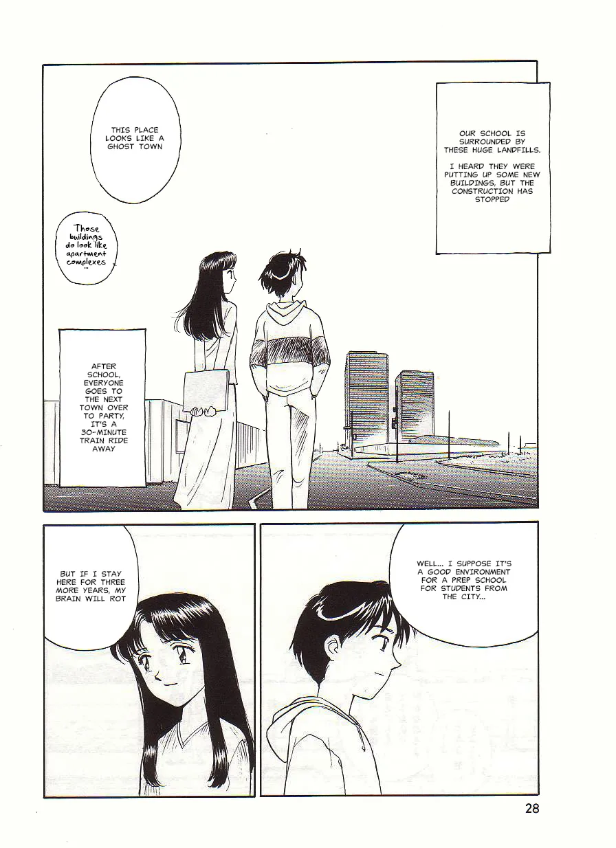 [Suehirogari] Circle [English] MisterJ167 - Page 28