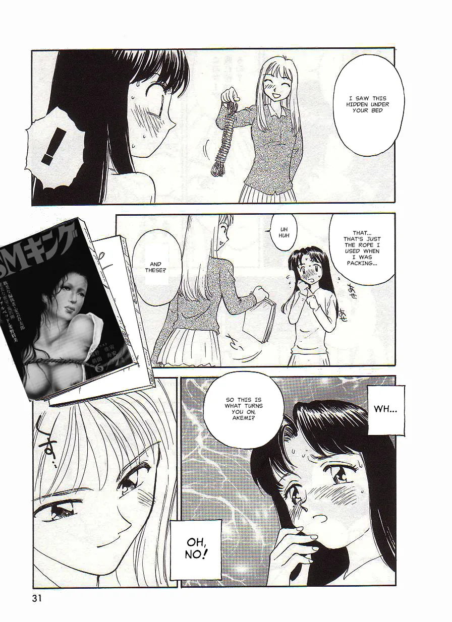 [Suehirogari] Circle [English] MisterJ167 page 31 original parody - gag strap-on hentai manga - read online free