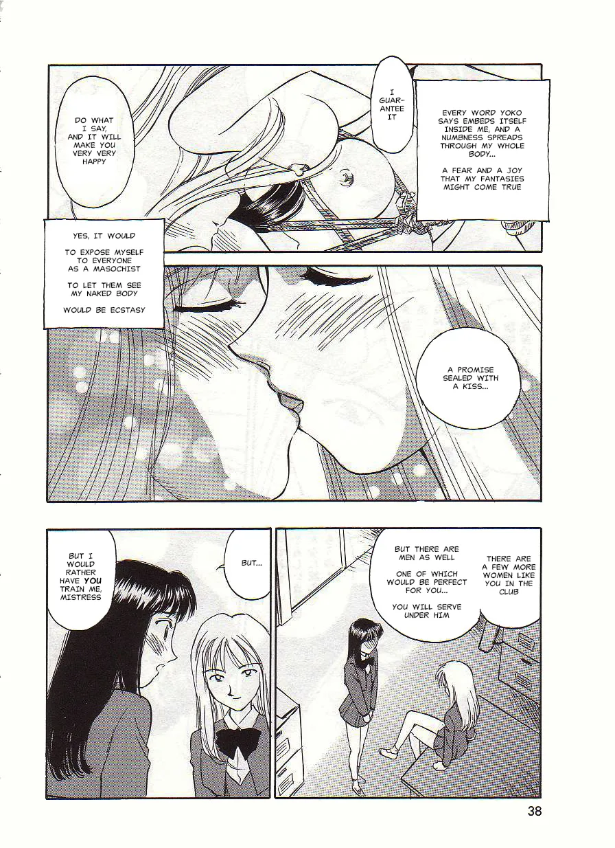 [Suehirogari] Circle [English] MisterJ167 page 38 original parody - rough translation yuri hentai manga - read online free