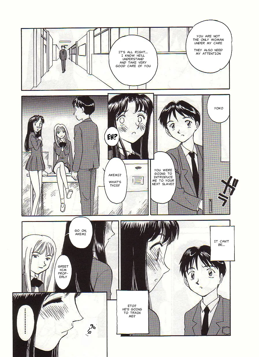 [Suehirogari] Circle [English] MisterJ167 page 39 original parody - rough translation yuri hentai manga - read online free