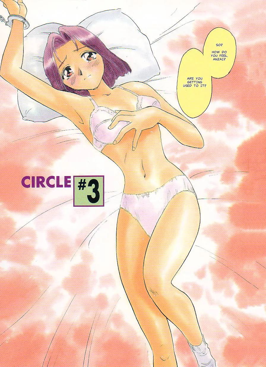 [Suehirogari] Circle [English] MisterJ167 page 43 original parody - gag strap-on hentai manga - read online free