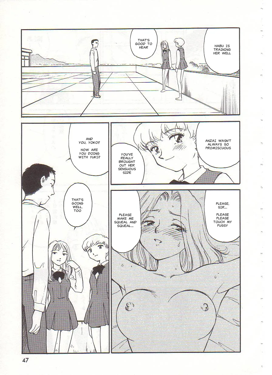 [Suehirogari] Circle [English] MisterJ167 - Page 47