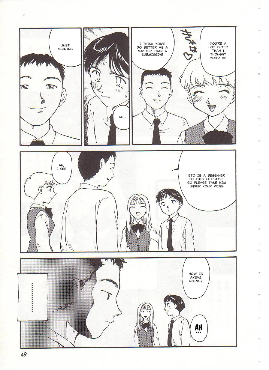 [Suehirogari] Circle [English] MisterJ167 page 49 original parody - gag strap-on hentai manga - read online free