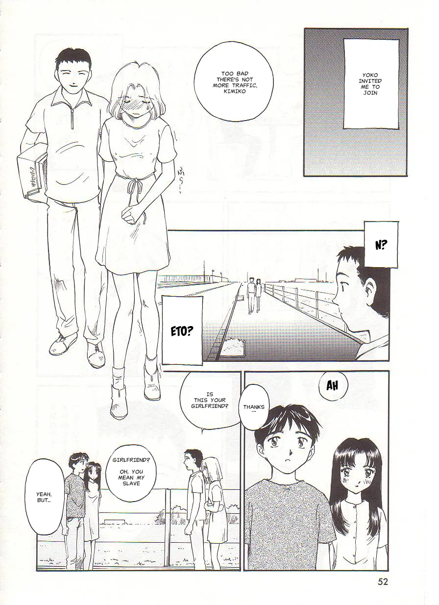 [Suehirogari] Circle [English] MisterJ167 page 52 original parody - gag strap-on hentai manga - read online free