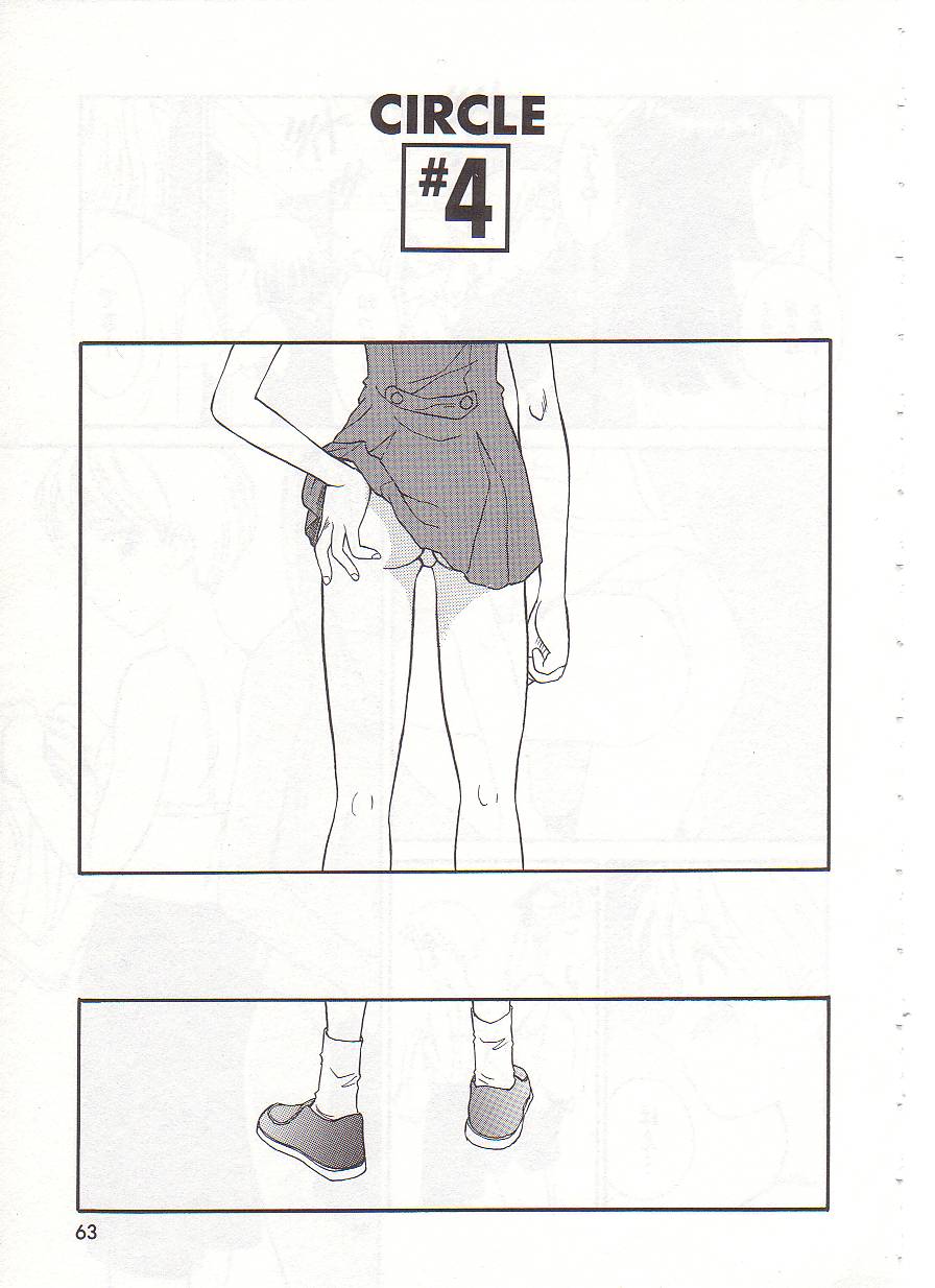 [Suehirogari] Circle [English] MisterJ167 page 63 original parody - gag strap-on hentai manga - read online free