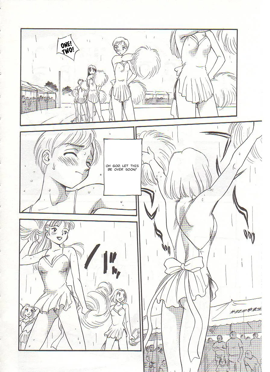 [Suehirogari] Circle [English] MisterJ167 page 74 original parody - rough translation yuri hentai manga - read online free