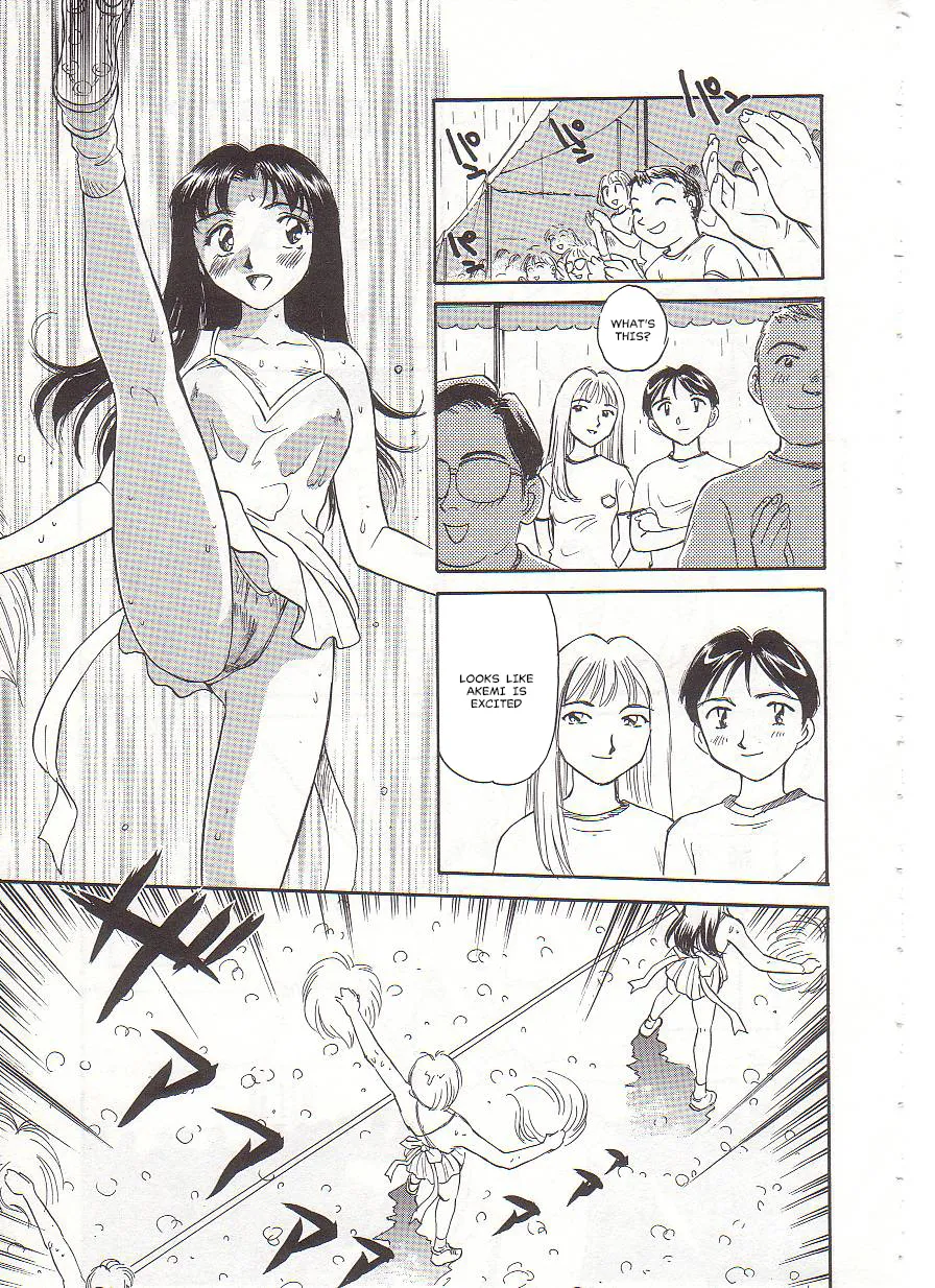 [Suehirogari] Circle [English] MisterJ167 page 75 original parody - rough translation yuri hentai manga - read online free