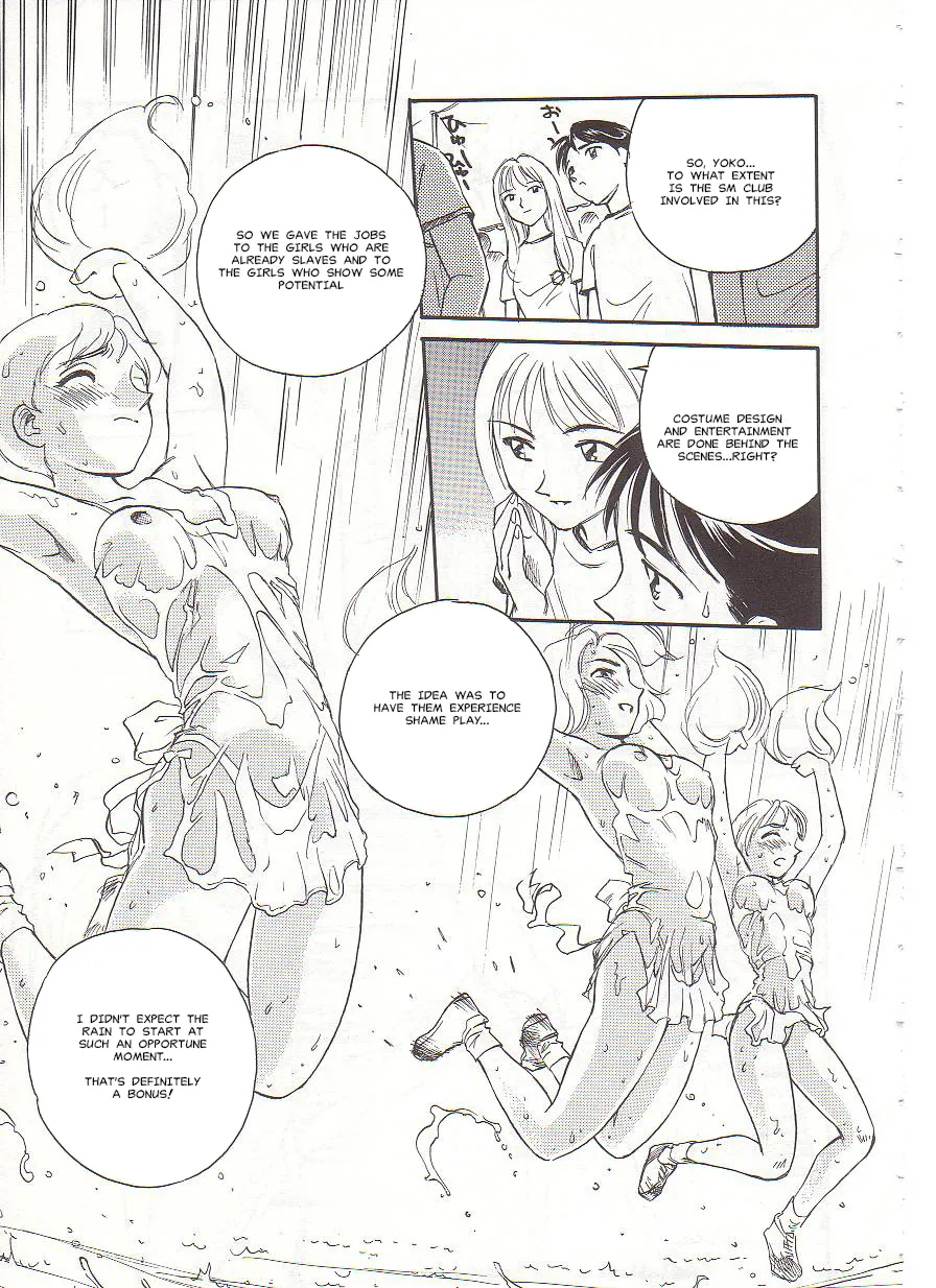 [Suehirogari] Circle [English] MisterJ167 page 77 original parody - rough translation yuri hentai manga - read online free