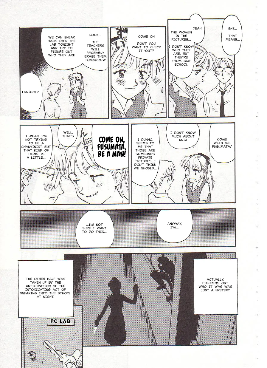 [Suehirogari] Circle [English] MisterJ167 page 91 original parody - gag strap-on hentai manga - read online free