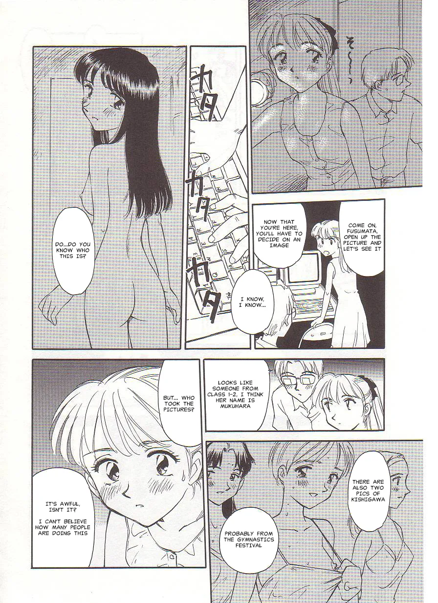 [Suehirogari] Circle [English] MisterJ167 page 92 original parody - rough translation yuri hentai manga - read online free