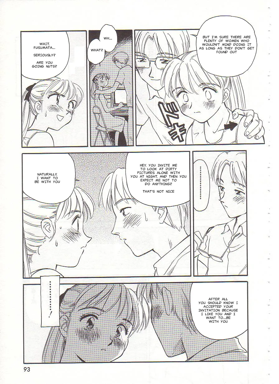 [Suehirogari] Circle [English] MisterJ167 page 93 original parody - rough translation yuri hentai manga - read online free