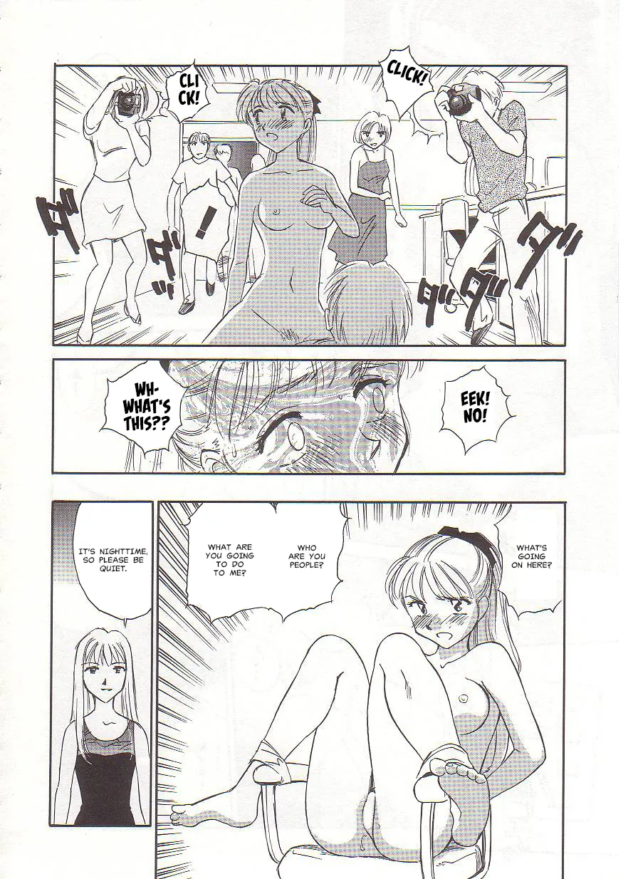 [Suehirogari] Circle [English] MisterJ167 page 96 original parody - rough translation yuri hentai manga - read online free