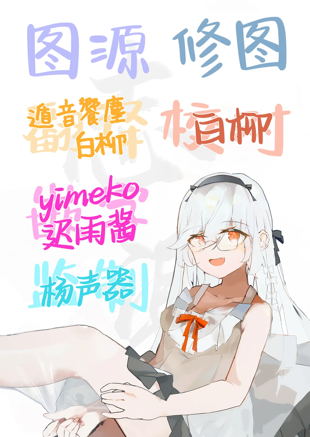 Ryū no Hanahikirai: ‘Mizu o Mukete’ Ikō no Genshi page 37 featuring kisaki ryuuge blue archive parody - sole female sole male hentai manga - read online free