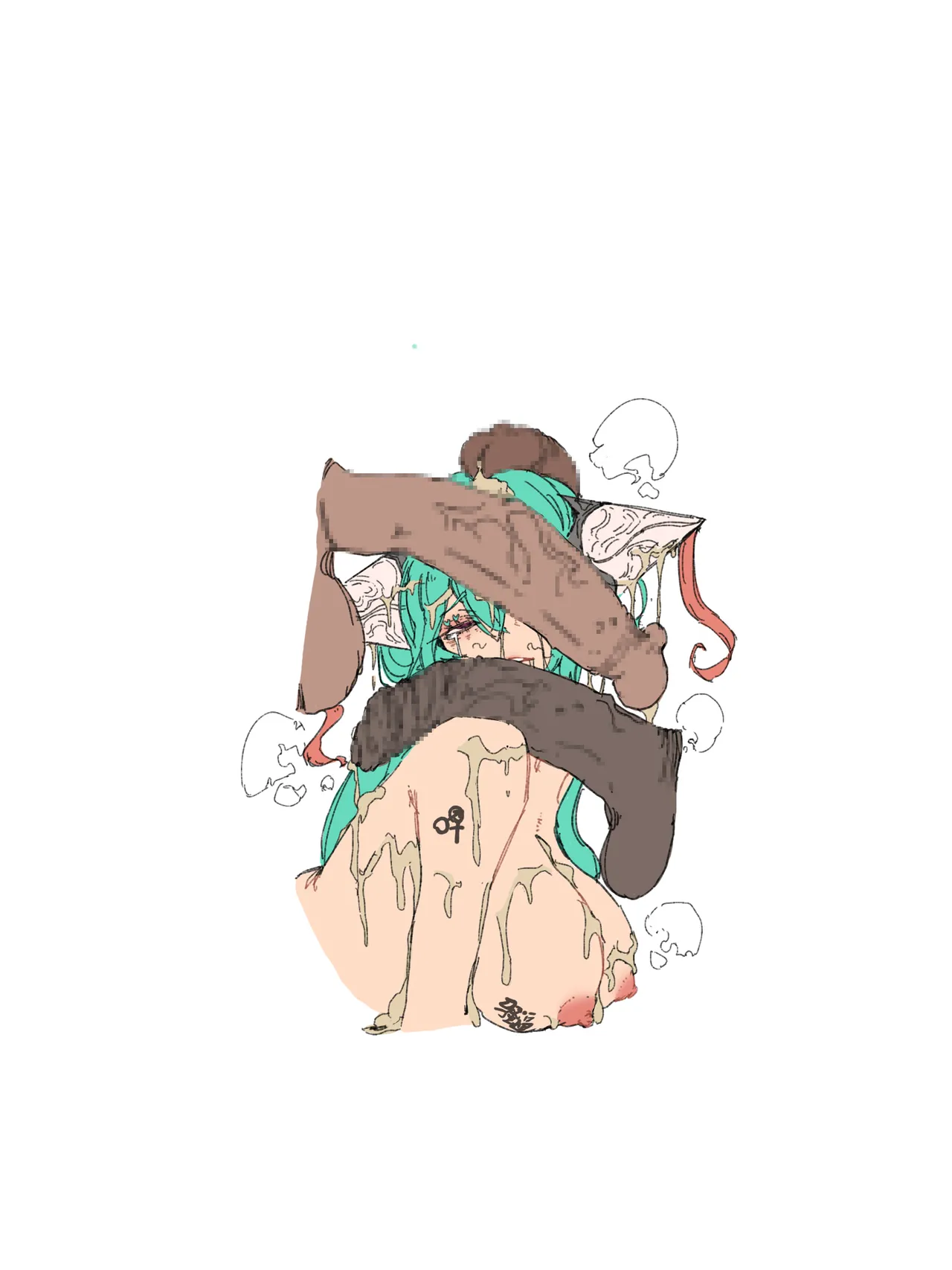 such coquettish that Dyadia is! 骚逼少司缘 - Page 1