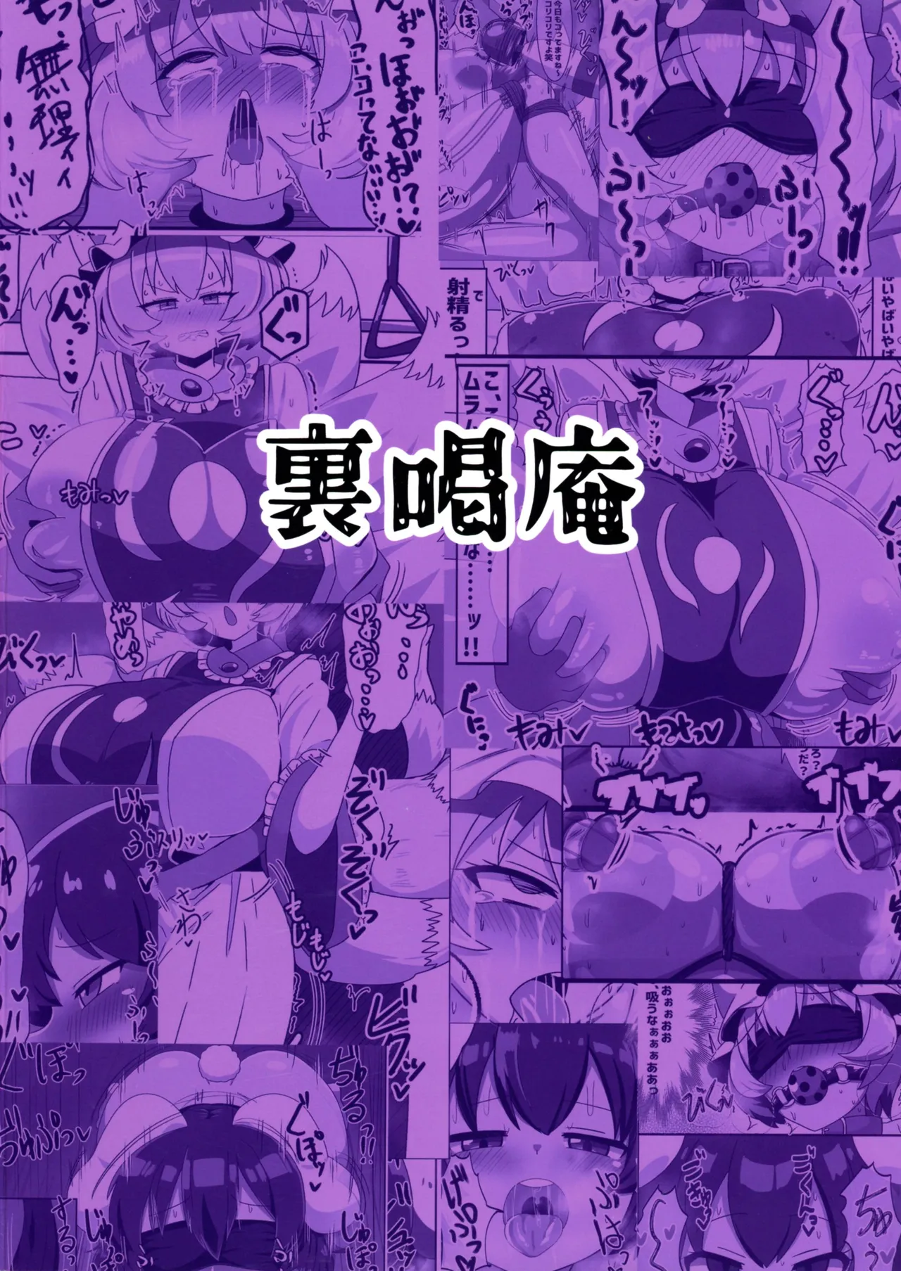 Preview page 2