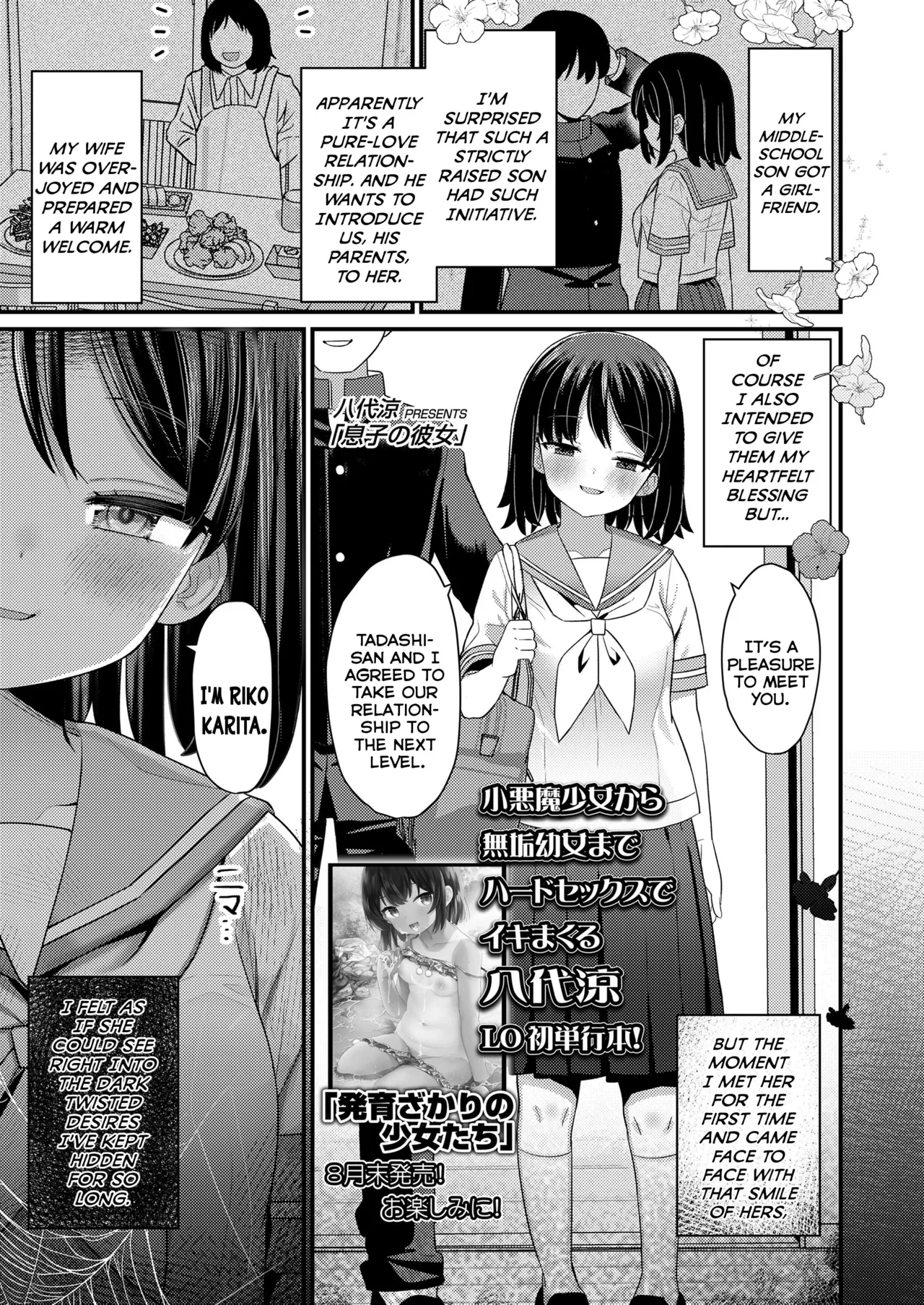 Preview page 1