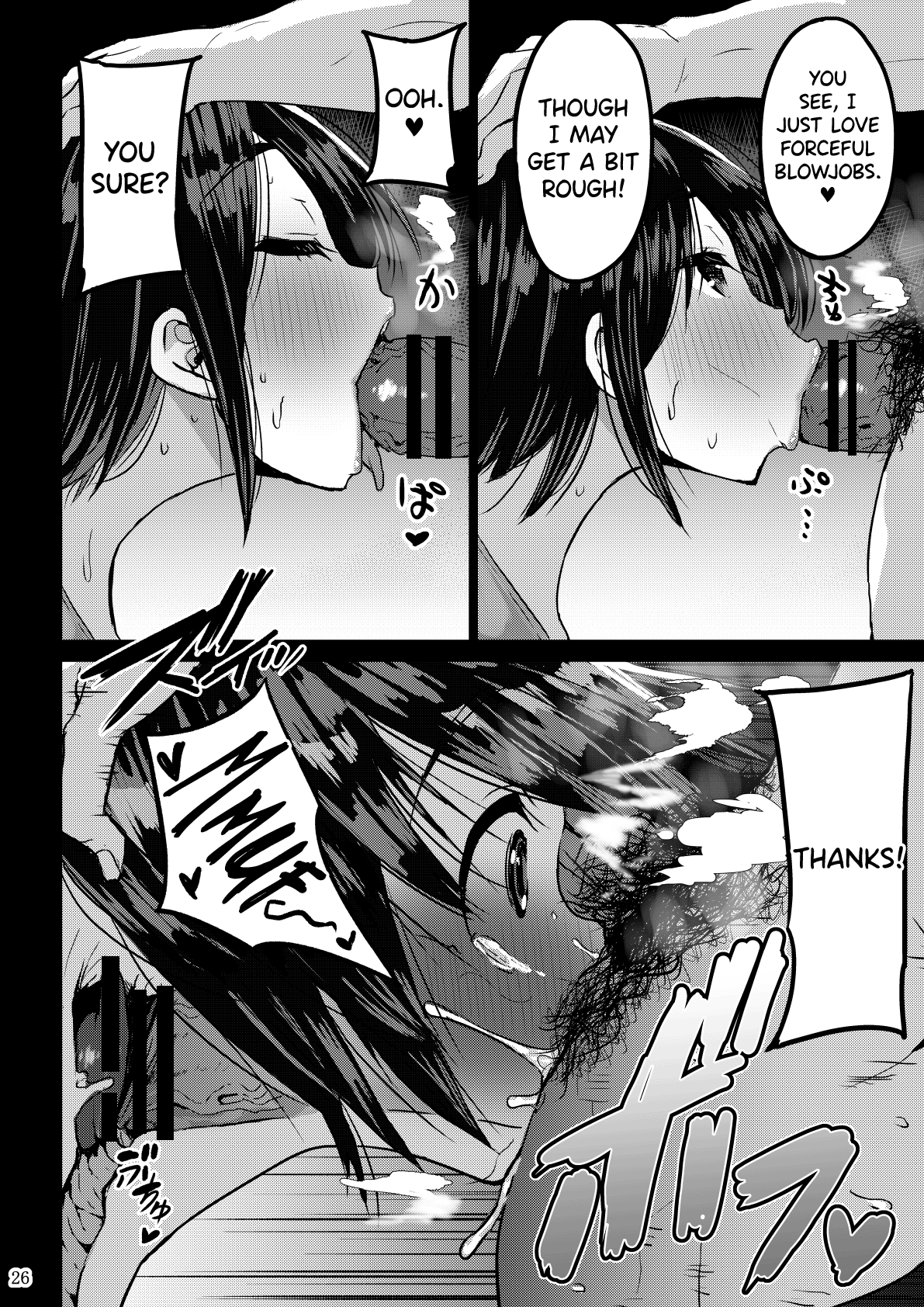 Yokkyuu Fuman ga Tamatte Hoka no Otoko no Chinpo Case ni Natteshimatta Oku-san page 27 original parody - milf sweating hentai manga - read online free
