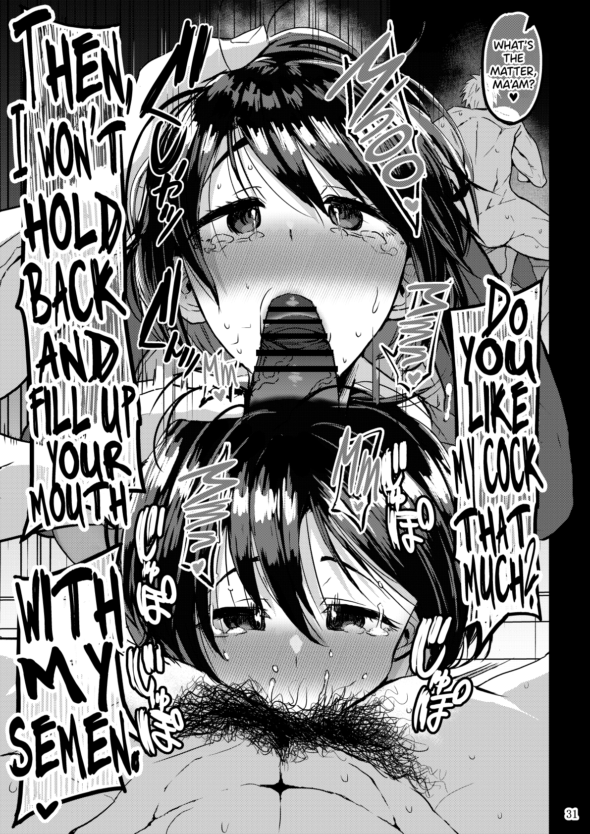 Yokkyuu Fuman ga Tamatte Hoka no Otoko no Chinpo Case ni Natteshimatta Oku-san page 32 original parody - milf sweating hentai manga - read online free