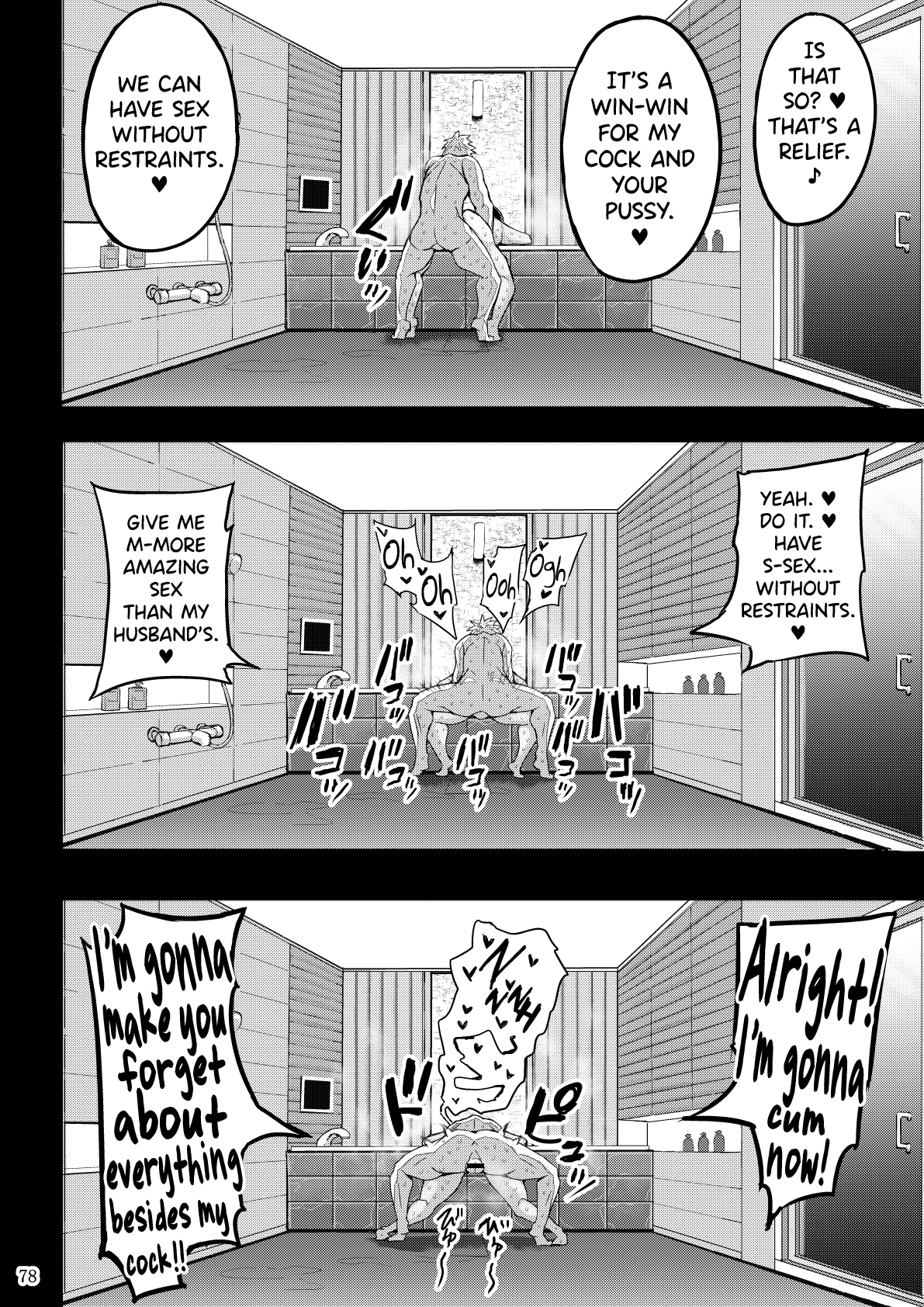 Yokkyuu Fuman ga Tamatte Hoka no Otoko no Chinpo Case ni Natteshimatta Oku-san page 79 original parody - milf sweating hentai manga - read online free